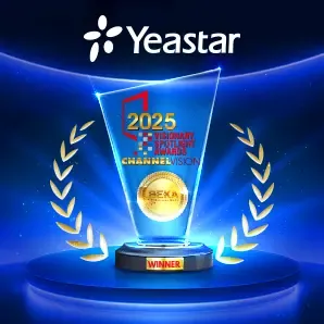 Yeastar wins the 2025 VSA for its partner program
