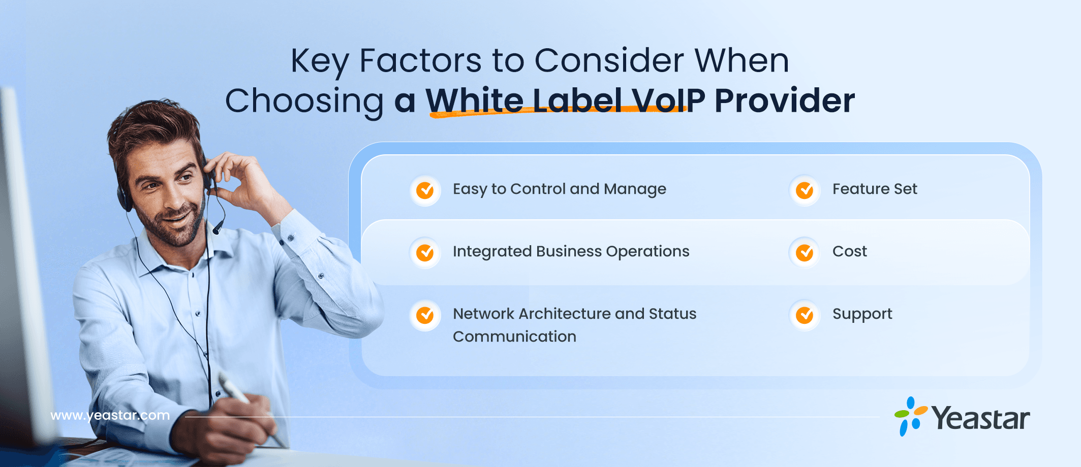 اختيار مزود VoIP بنظام White Label