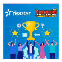 Yeastar S‑Series VoIP PBX wins the TMC Communications Solutions Product of the Year 2019 award
