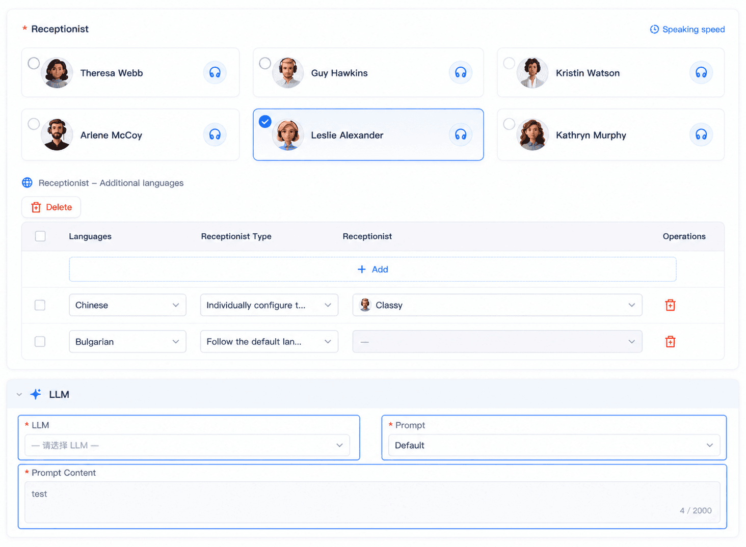 Yeastar-AI-Receptionist-Support-Claude-Gemini-and-GPT