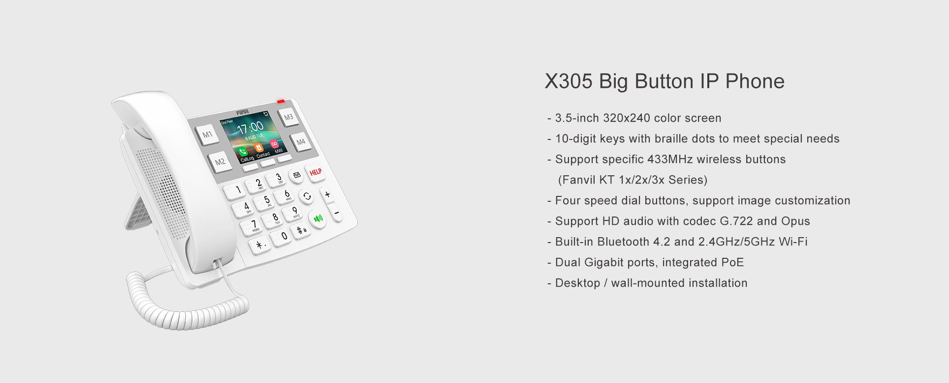 X305 هاتف IP بأزرار كبيرة — رسم توضيحي رسمي للمنتج 6