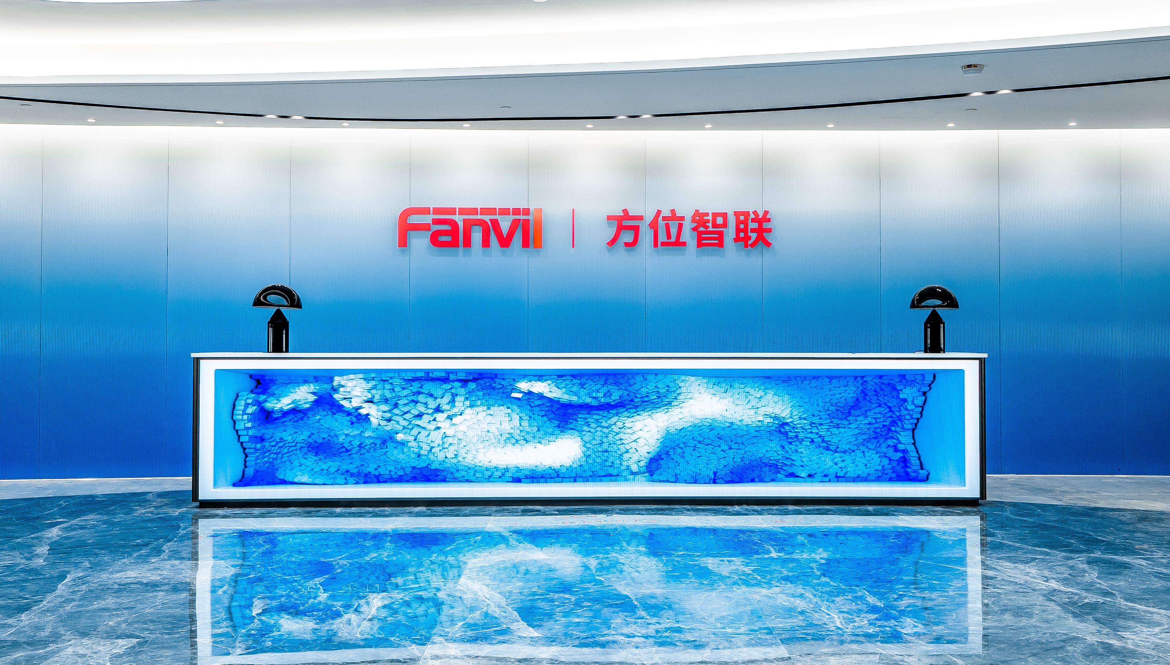 Fanvil inaugure une nouvelle ère avec l’ouverture officielle de son nouveau siège — illustration officielle 5