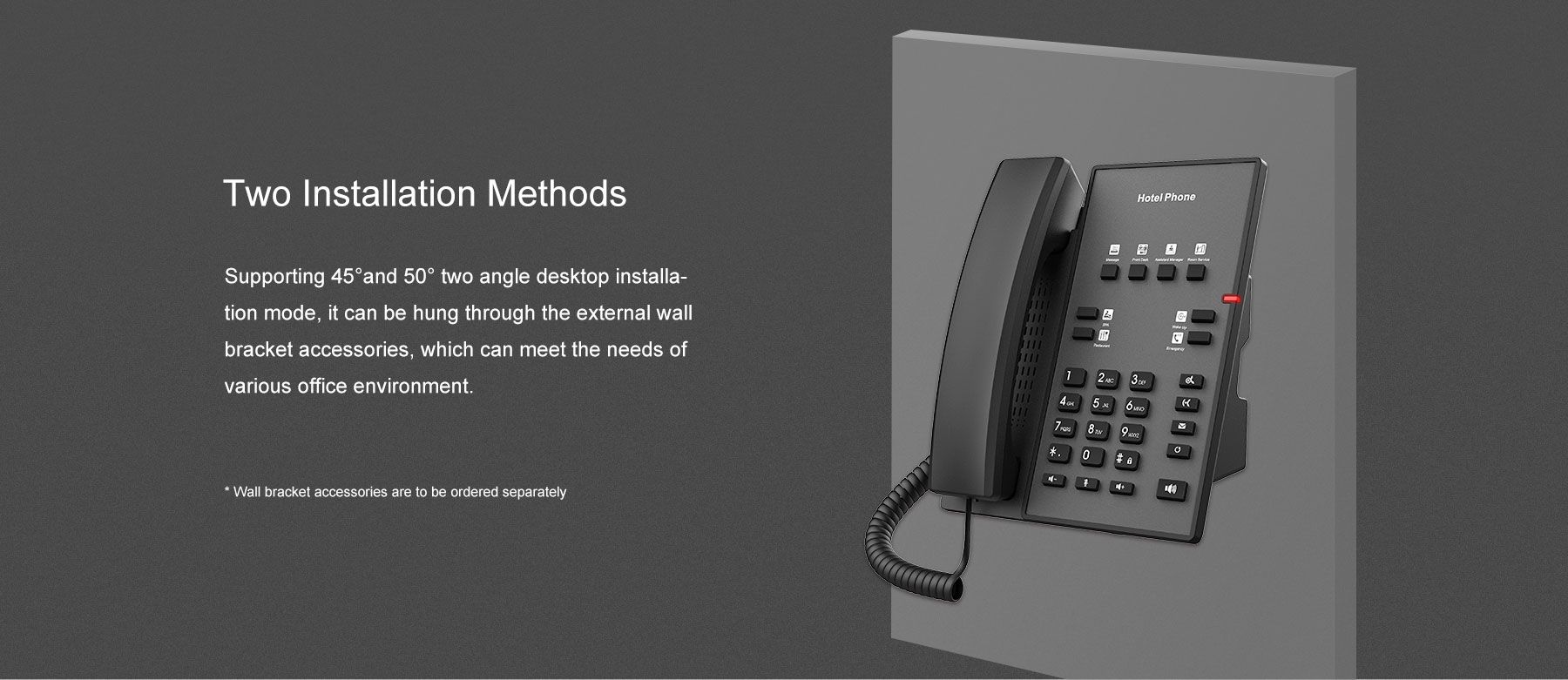 H1 Hotel IP Phone — official product illustration 4