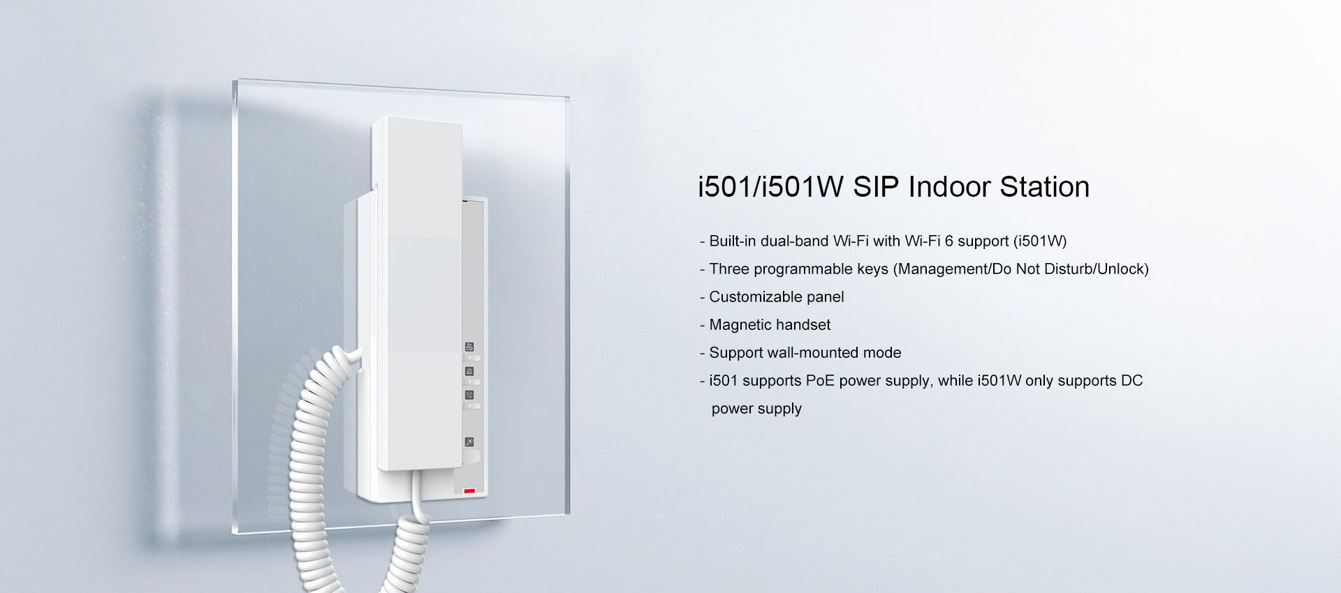 i501/i501W SIP محطة داخلية — رسم توضيحي رسمي للمنتج 6