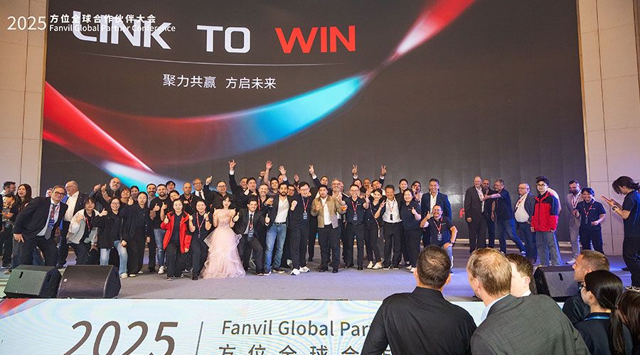 Se connecter pour gagner : la Conférence mondiale des partenaires Fanvil 2025 s’est achevée avec succès — illustration officielle 10