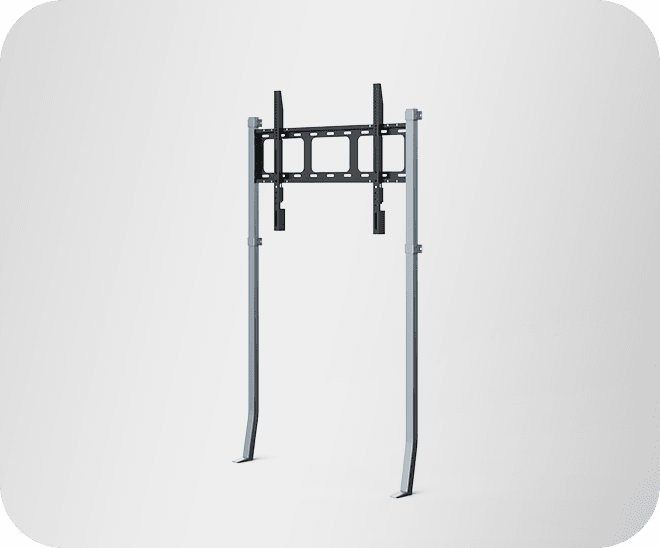MB-WallStand-650W